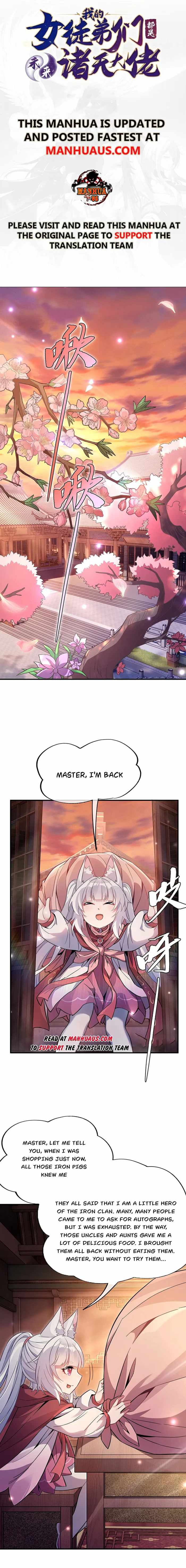 My Female Apprentices Are All Big Shots From the Future chapter 222 page 1