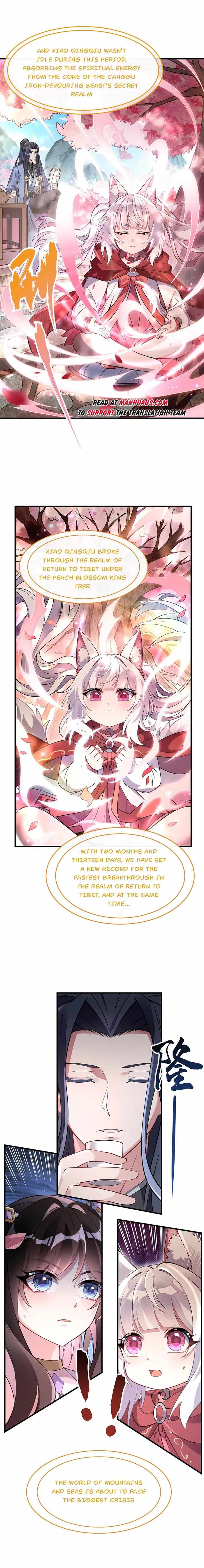 My Female Apprentices Are All Big Shots From the Future chapter 224 page 2