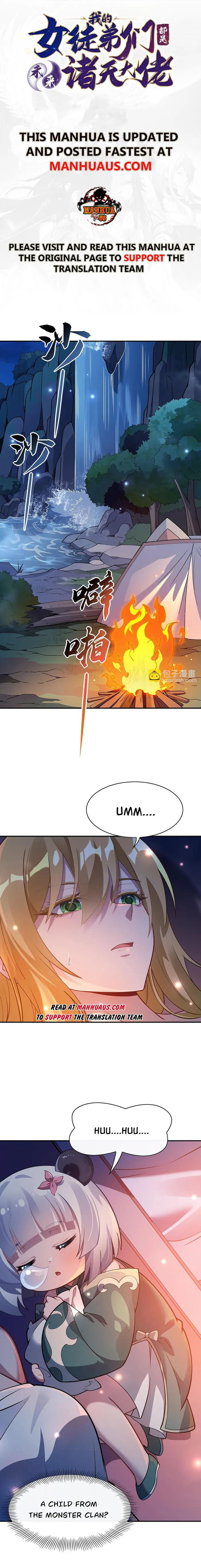 My Female Apprentices Are All Big Shots From the Future chapter 226 page 1