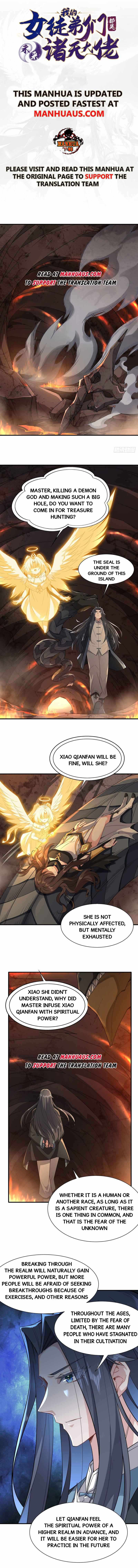 My Female Apprentices Are All Big Shots From the Future chapter 23 page 1