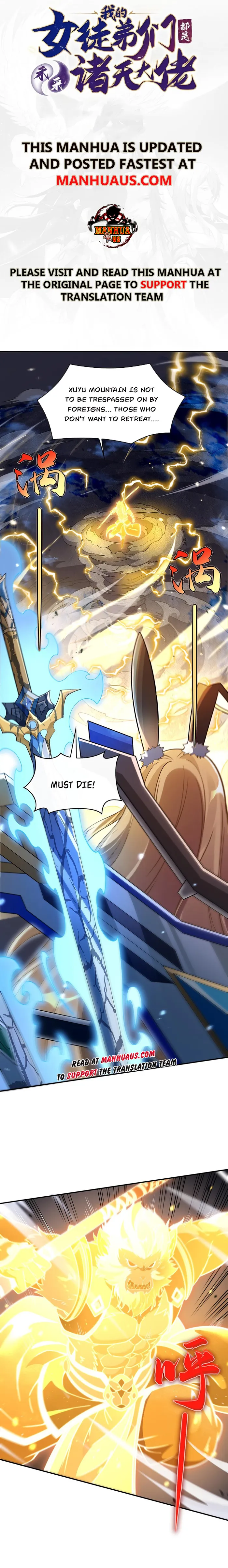 My Female Apprentices Are All Big Shots From the Future chapter 231 page 1