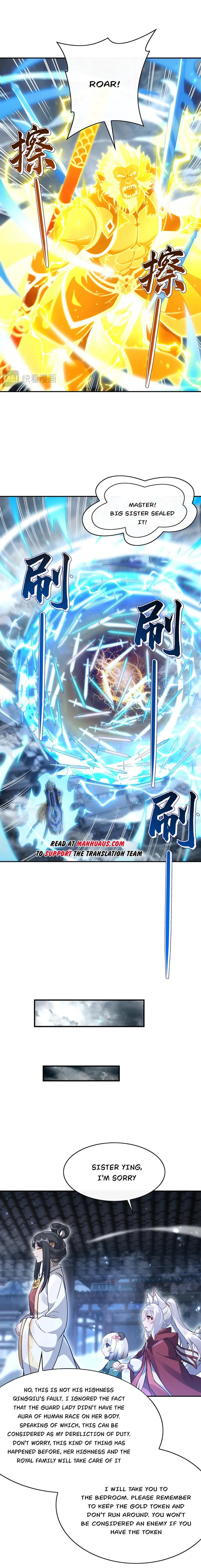 My Female Apprentices Are All Big Shots From the Future chapter 231 page 5