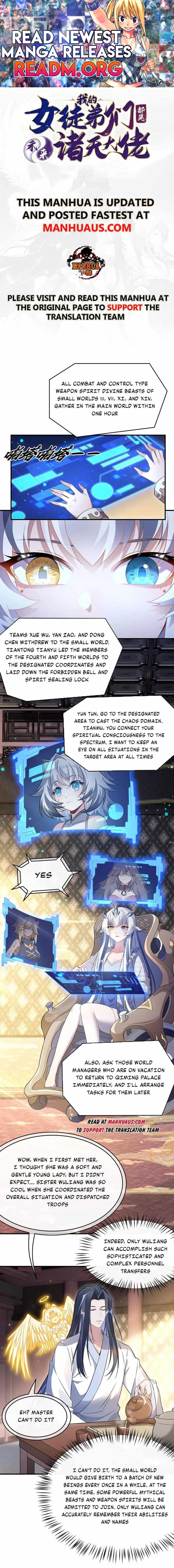 My Female Apprentices Are All Big Shots From the Future chapter 236 page 1