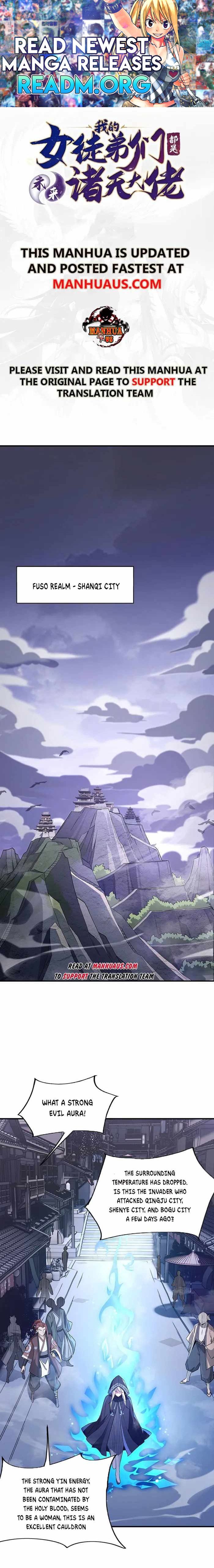 My Female Apprentices Are All Big Shots From the Future chapter 238 page 1