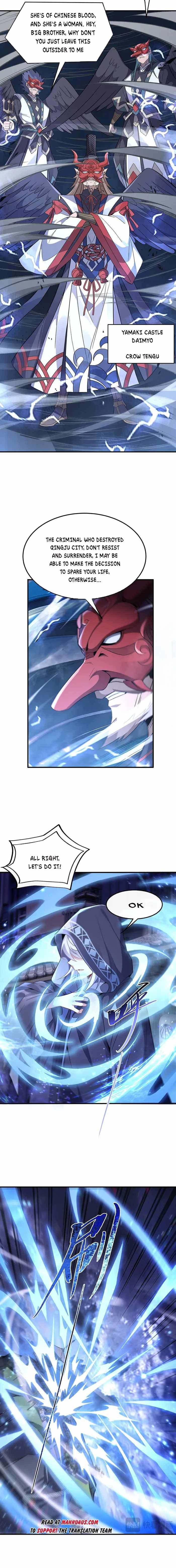 My Female Apprentices Are All Big Shots From the Future chapter 238 page 3