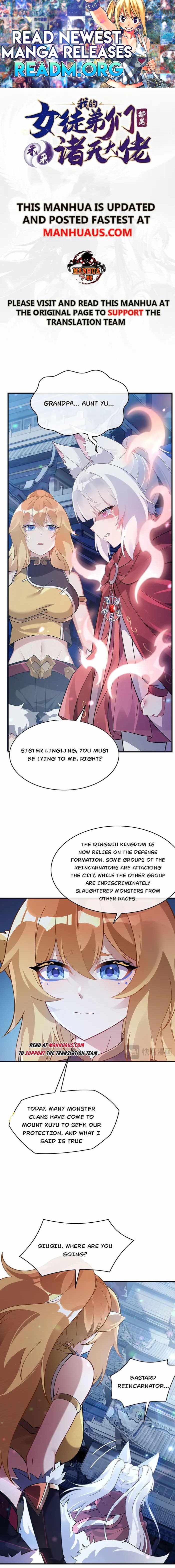 My Female Apprentices Are All Big Shots From the Future chapter 239 page 1