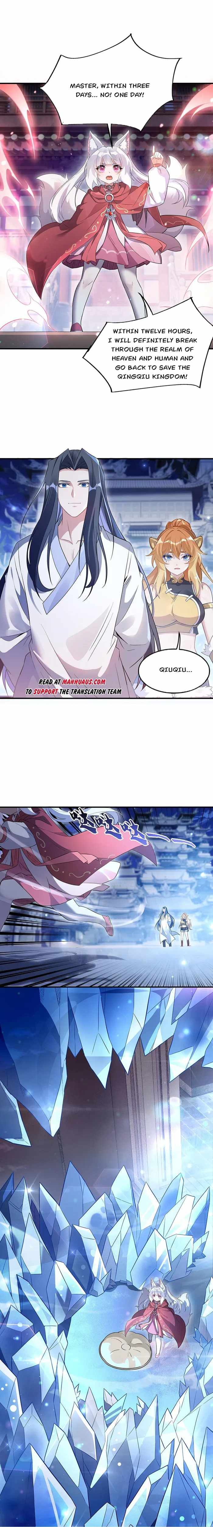 My Female Apprentices Are All Big Shots From the Future chapter 239 page 6