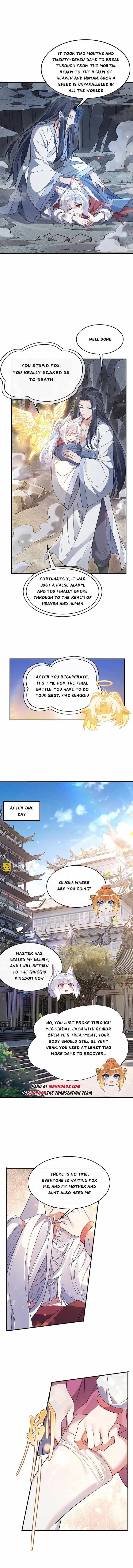 My Female Apprentices Are All Big Shots From the Future chapter 241 page 5