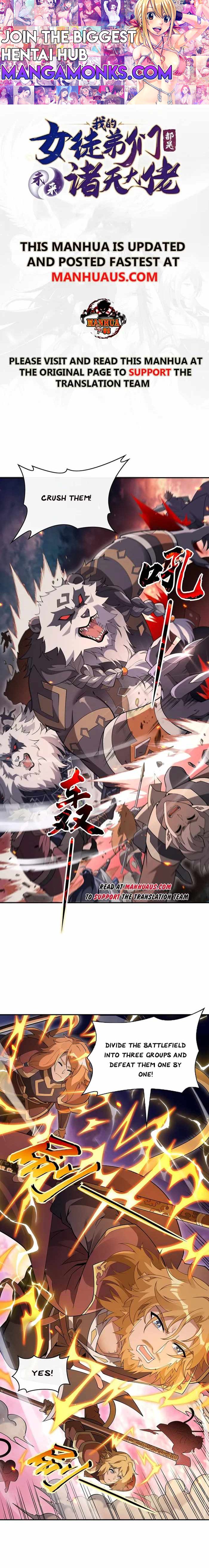 My Female Apprentices Are All Big Shots From the Future chapter 242 page 1