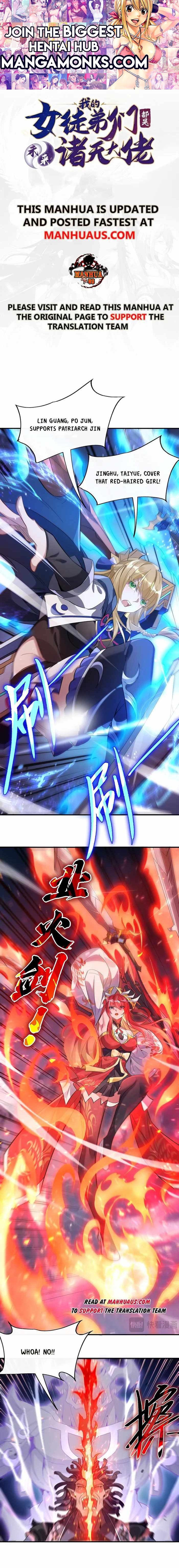 My Female Apprentices Are All Big Shots From the Future chapter 243 page 1