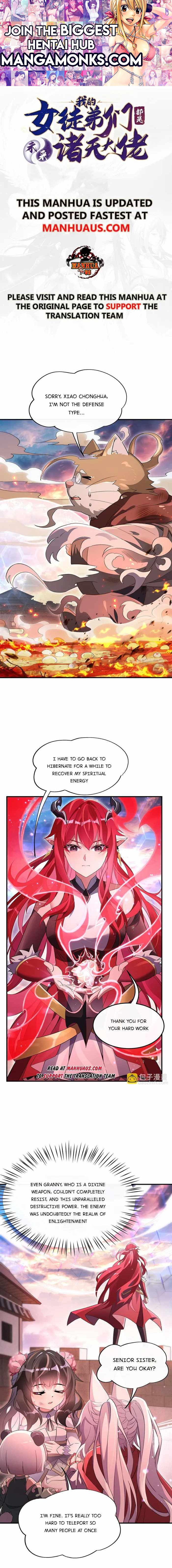 My Female Apprentices Are All Big Shots From the Future chapter 244 page 1