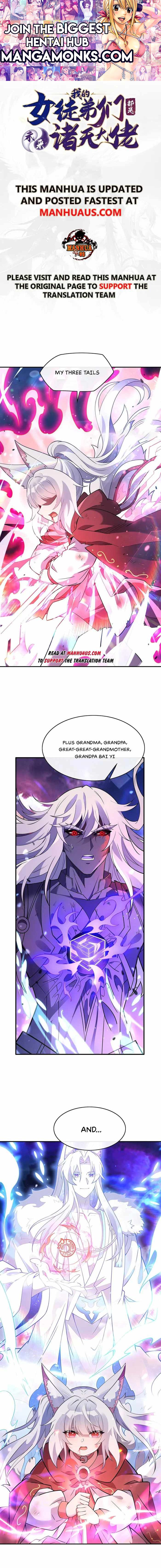 My Female Apprentices Are All Big Shots From the Future chapter 247 page 1