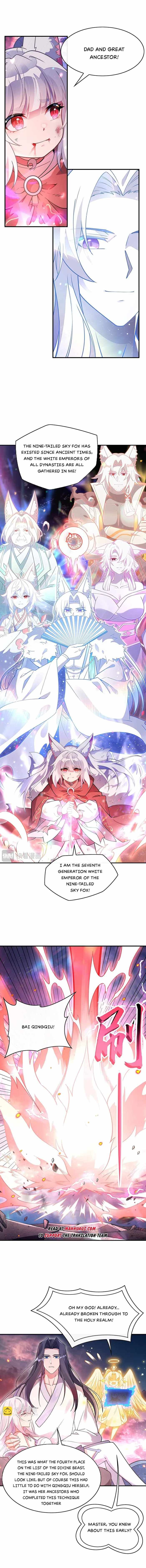 My Female Apprentices Are All Big Shots From the Future chapter 247 page 2