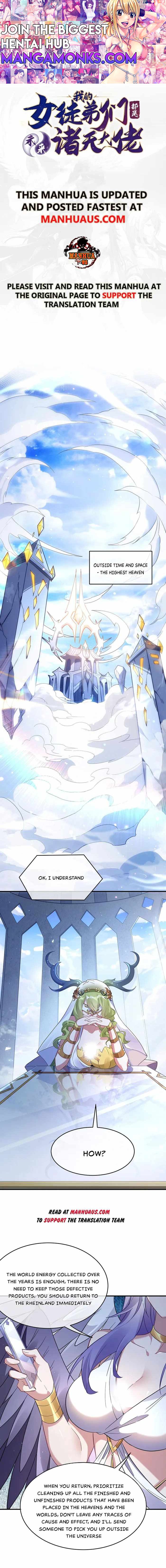 My Female Apprentices Are All Big Shots From the Future chapter 249 page 1