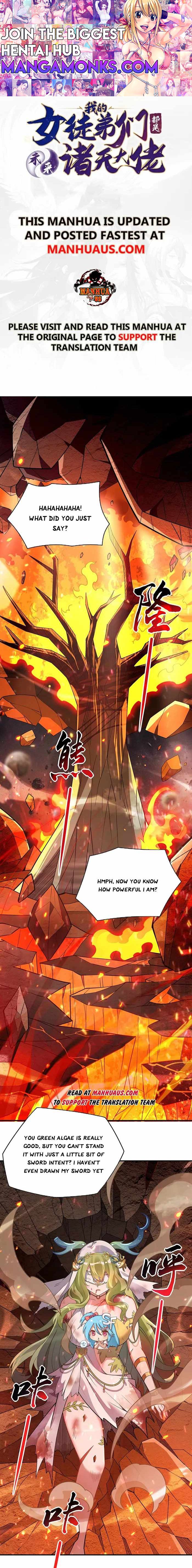 My Female Apprentices Are All Big Shots From the Future chapter 250 page 1