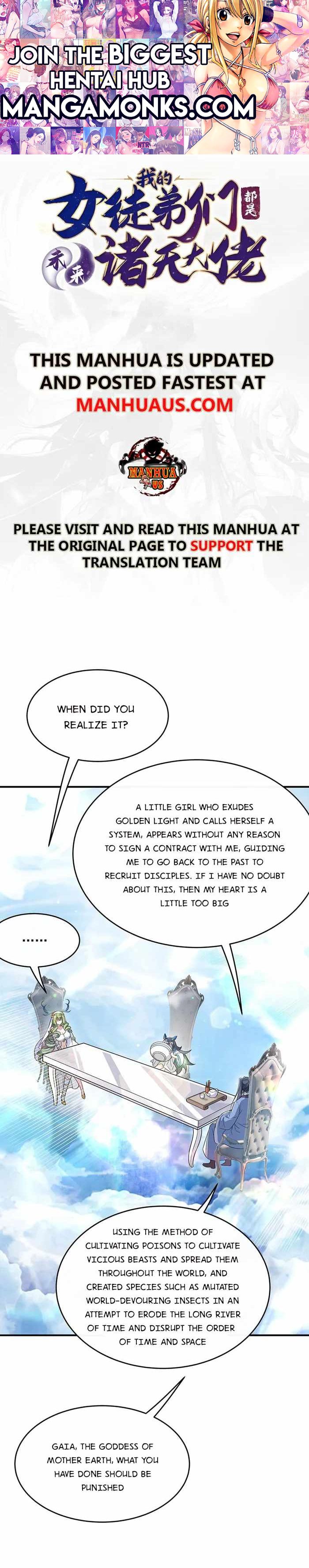 My Female Apprentices Are All Big Shots From the Future chapter 252 page 1