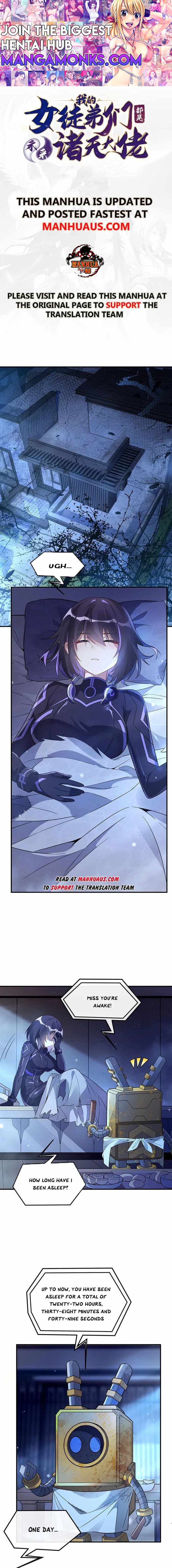 My Female Apprentices Are All Big Shots From the Future chapter 256 page 1