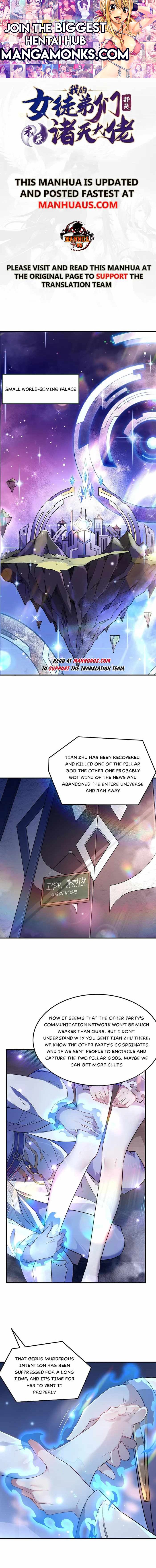 My Female Apprentices Are All Big Shots From the Future chapter 257 page 1