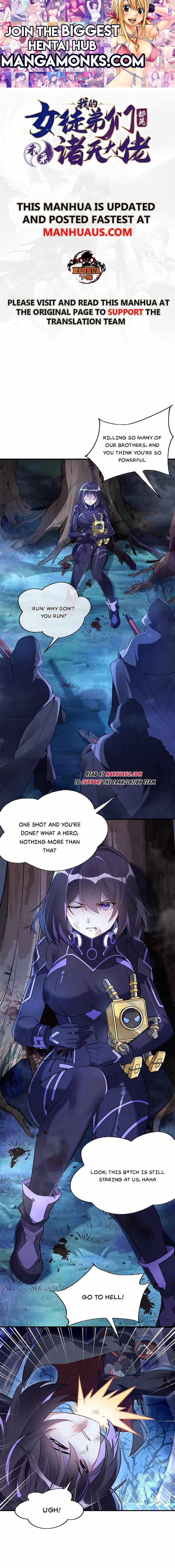 My Female Apprentices Are All Big Shots From the Future chapter 258 page 1