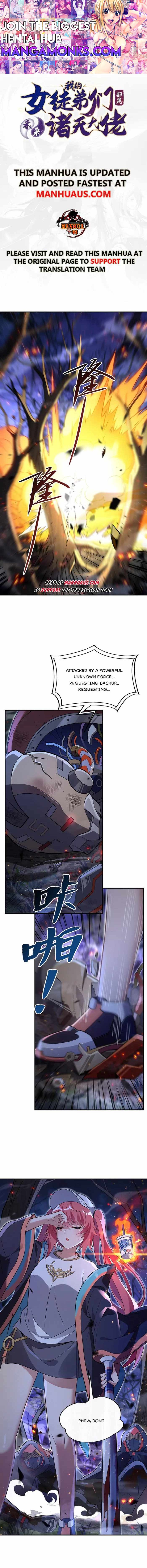 My Female Apprentices Are All Big Shots From the Future chapter 259 page 1