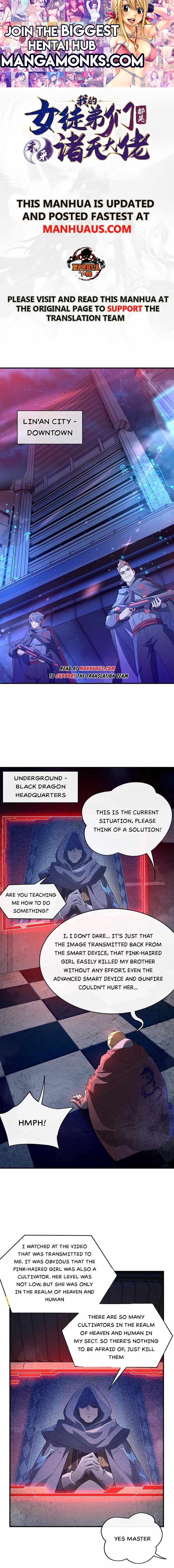 My Female Apprentices Are All Big Shots From the Future chapter 262 page 1