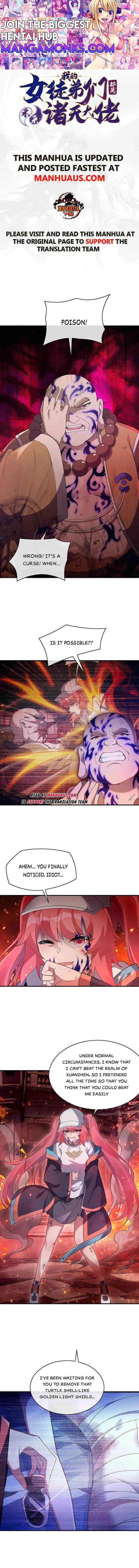 My Female Apprentices Are All Big Shots From the Future chapter 265 page 1