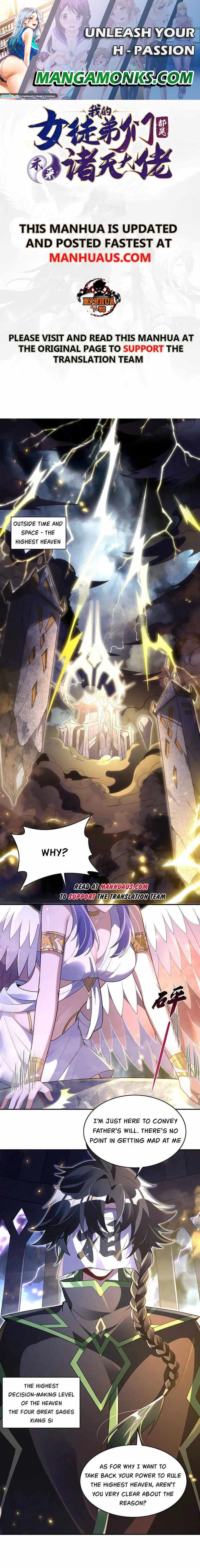 My Female Apprentices Are All Big Shots From the Future chapter 290 page 1