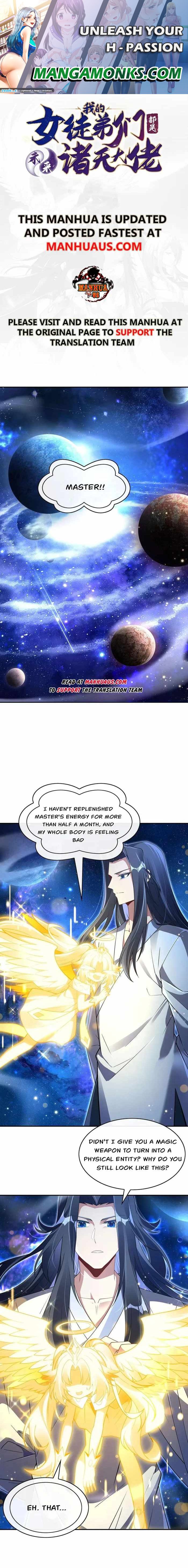 My Female Apprentices Are All Big Shots From the Future chapter 291 page 1