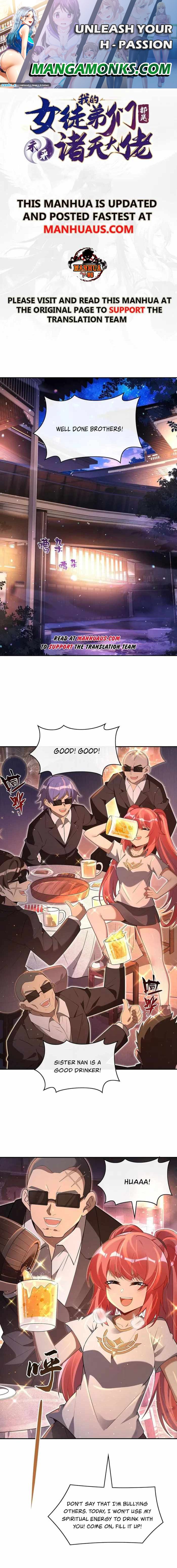 My Female Apprentices Are All Big Shots From the Future chapter 293 page 1