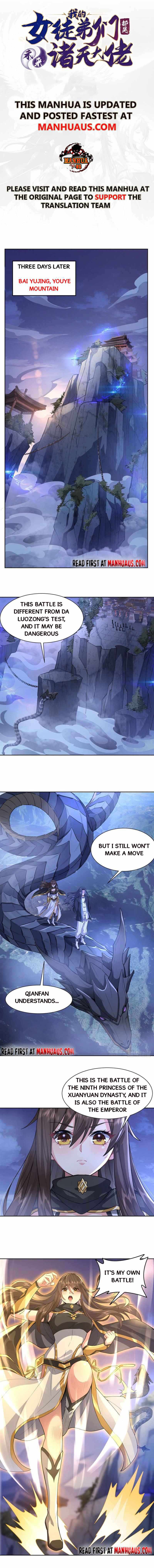 My Female Apprentices Are All Big Shots From the Future chapter 32 page 1