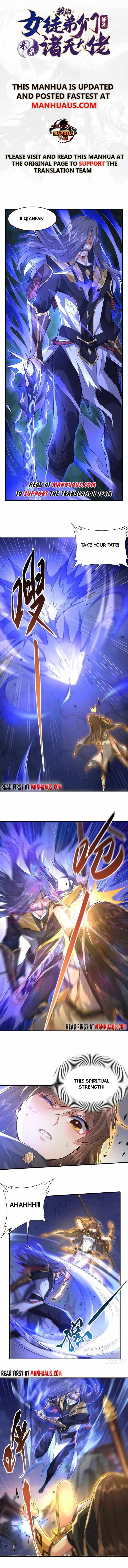 My Female Apprentices Are All Big Shots From the Future chapter 33 page 1