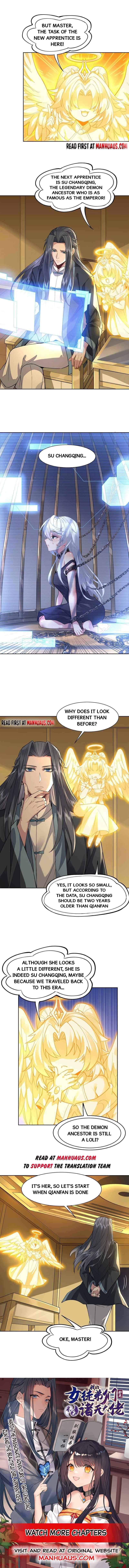 My Female Apprentices Are All Big Shots From the Future chapter 34 page 6