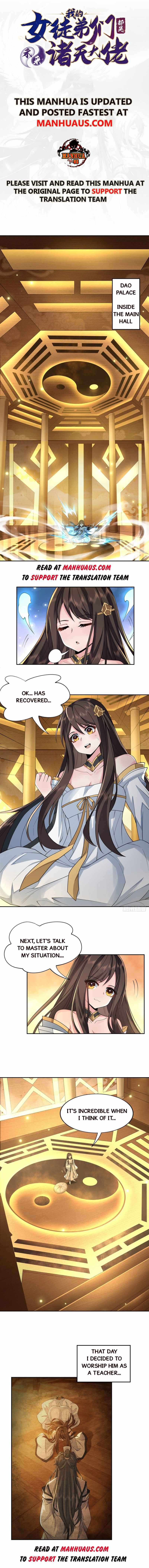 My Female Apprentices Are All Big Shots From the Future chapter 4 page 1