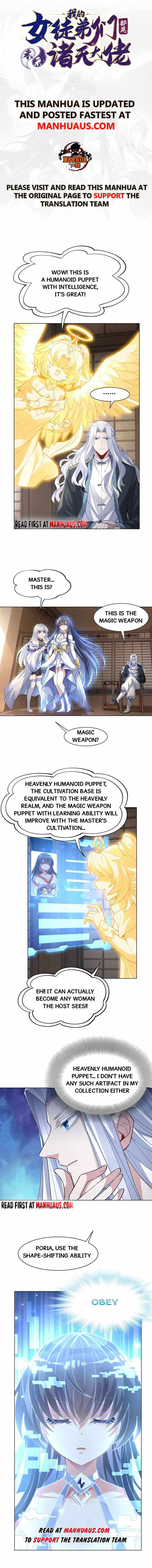 My Female Apprentices Are All Big Shots From the Future chapter 42 page 1