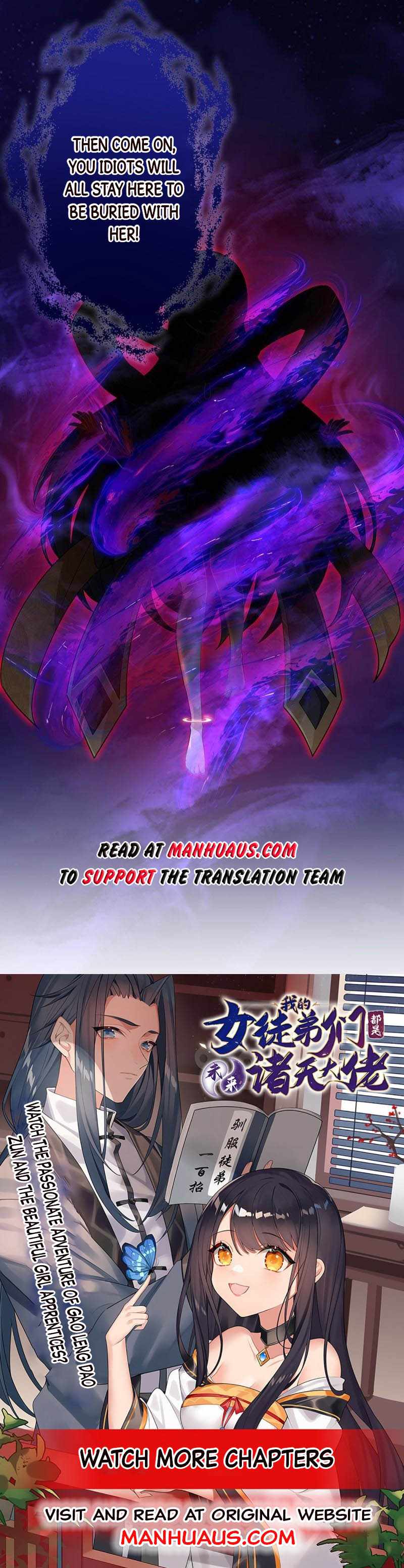 My Female Apprentices Are All Big Shots From the Future chapter 46 page 7