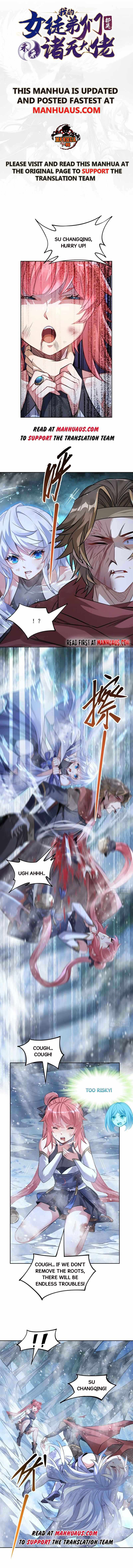 My Female Apprentices Are All Big Shots From the Future chapter 49 page 1