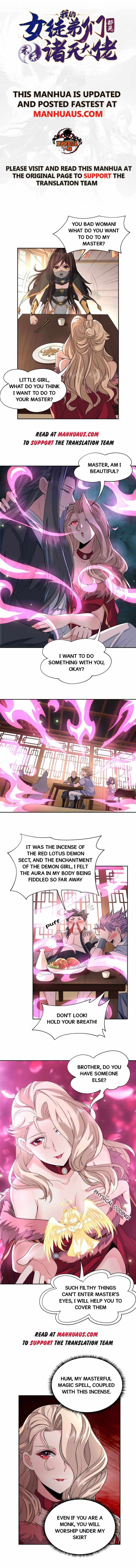 My Female Apprentices Are All Big Shots From the Future chapter 5 page 1