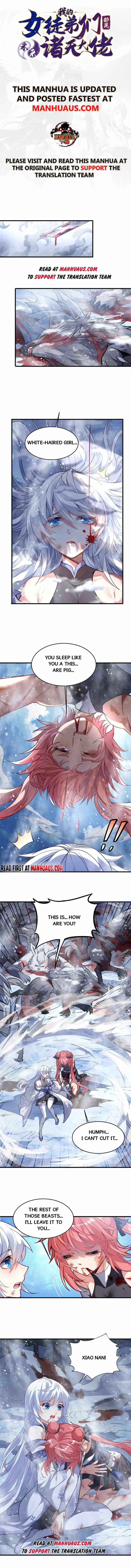 My Female Apprentices Are All Big Shots From the Future chapter 51 page 1