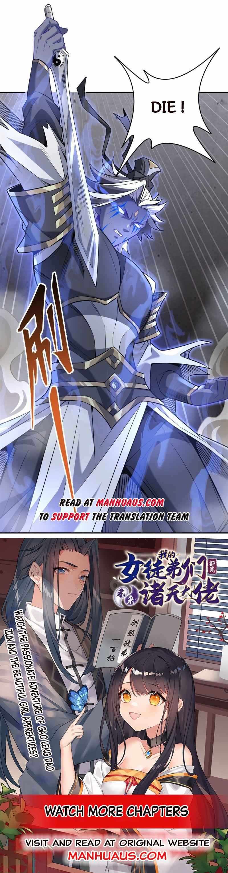 My Female Apprentices Are All Big Shots From the Future chapter 55 page 7