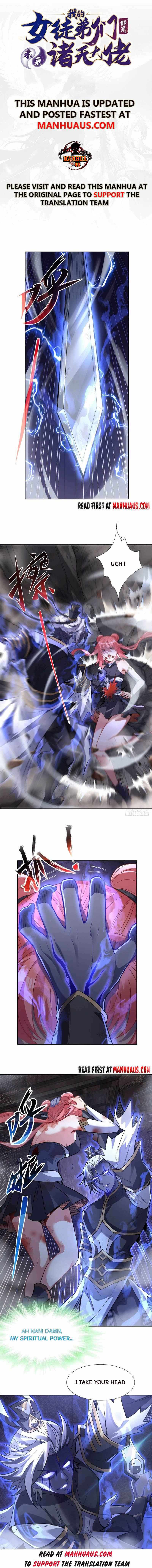 My Female Apprentices Are All Big Shots From the Future chapter 56 page 1