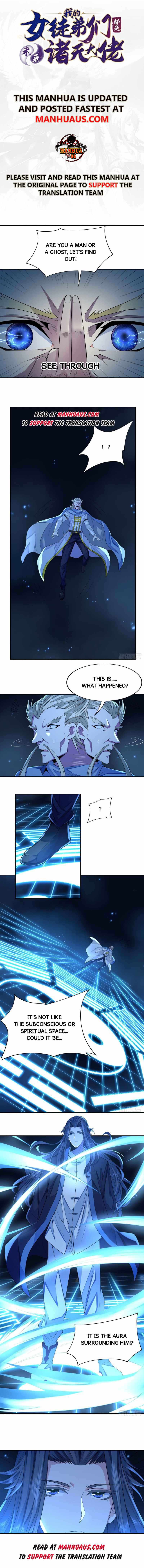 My Female Apprentices Are All Big Shots From the Future chapter 6 page 1