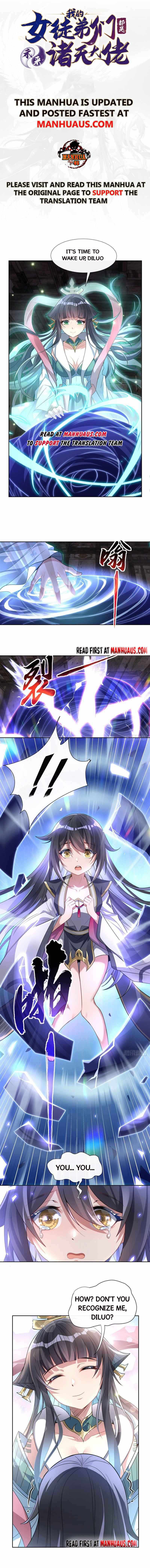 My Female Apprentices Are All Big Shots From the Future chapter 60 page 1