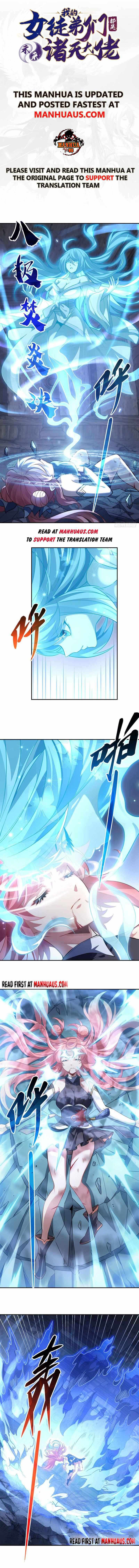 My Female Apprentices Are All Big Shots From the Future chapter 61 page 1