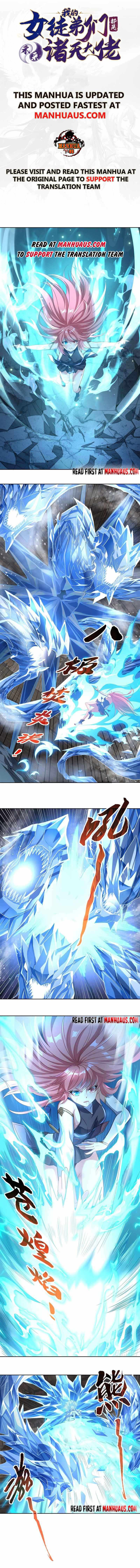 My Female Apprentices Are All Big Shots From the Future chapter 62 page 1