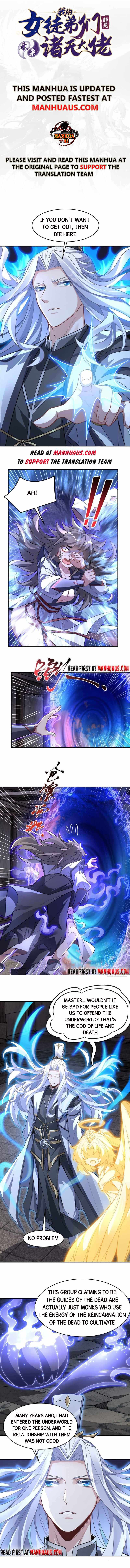 My Female Apprentices Are All Big Shots From the Future chapter 63 page 1