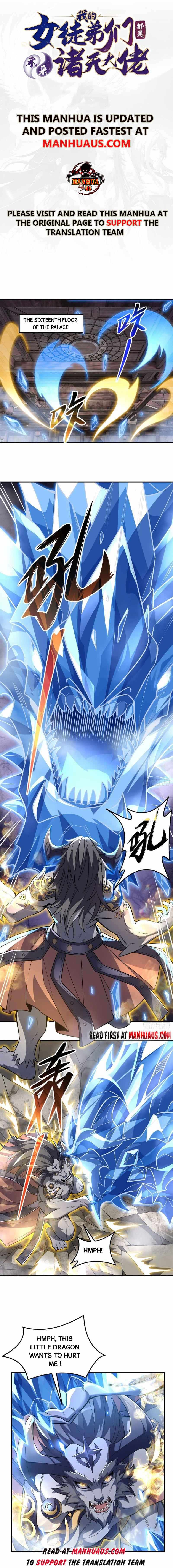 My Female Apprentices Are All Big Shots From the Future chapter 65 page 1