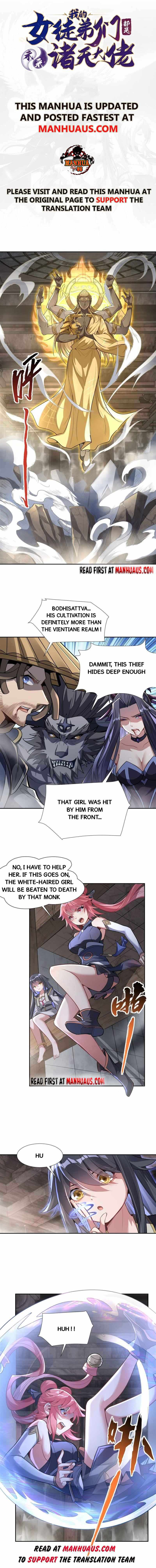 My Female Apprentices Are All Big Shots From the Future chapter 68 page 1