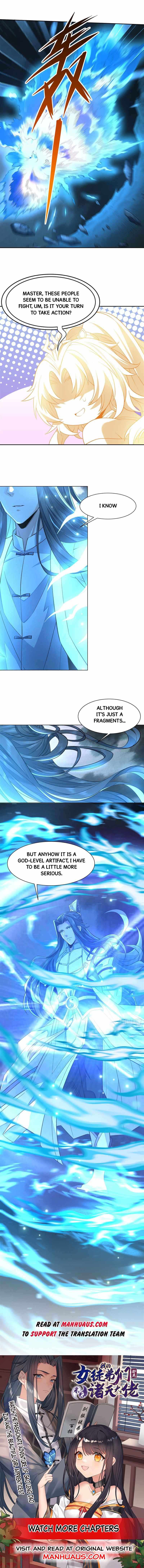 My Female Apprentices Are All Big Shots From the Future chapter 7 page 7