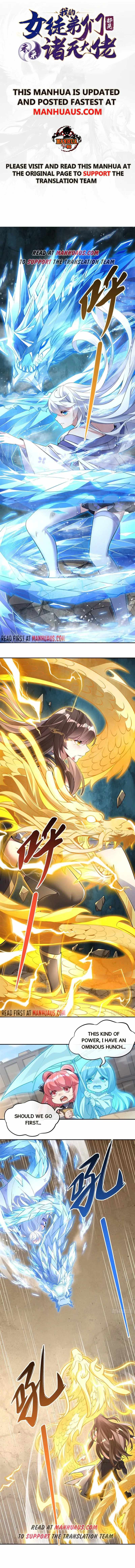 My Female Apprentices Are All Big Shots From the Future chapter 84 page 1