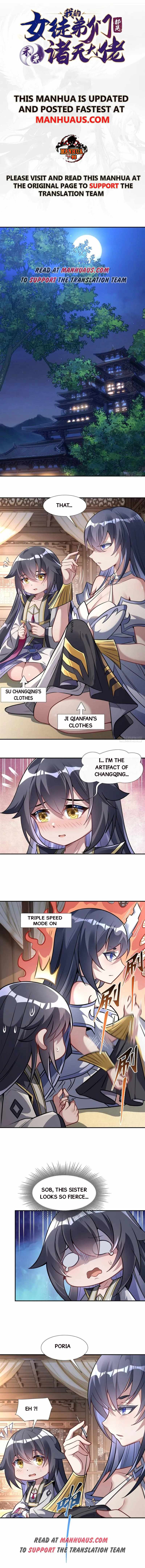 My Female Apprentices Are All Big Shots From the Future chapter 85 page 1